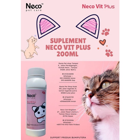 ✕Neco Vit Plus (Vitamin Tambah Susu Kucing u0026 Anjing) - 200ml 