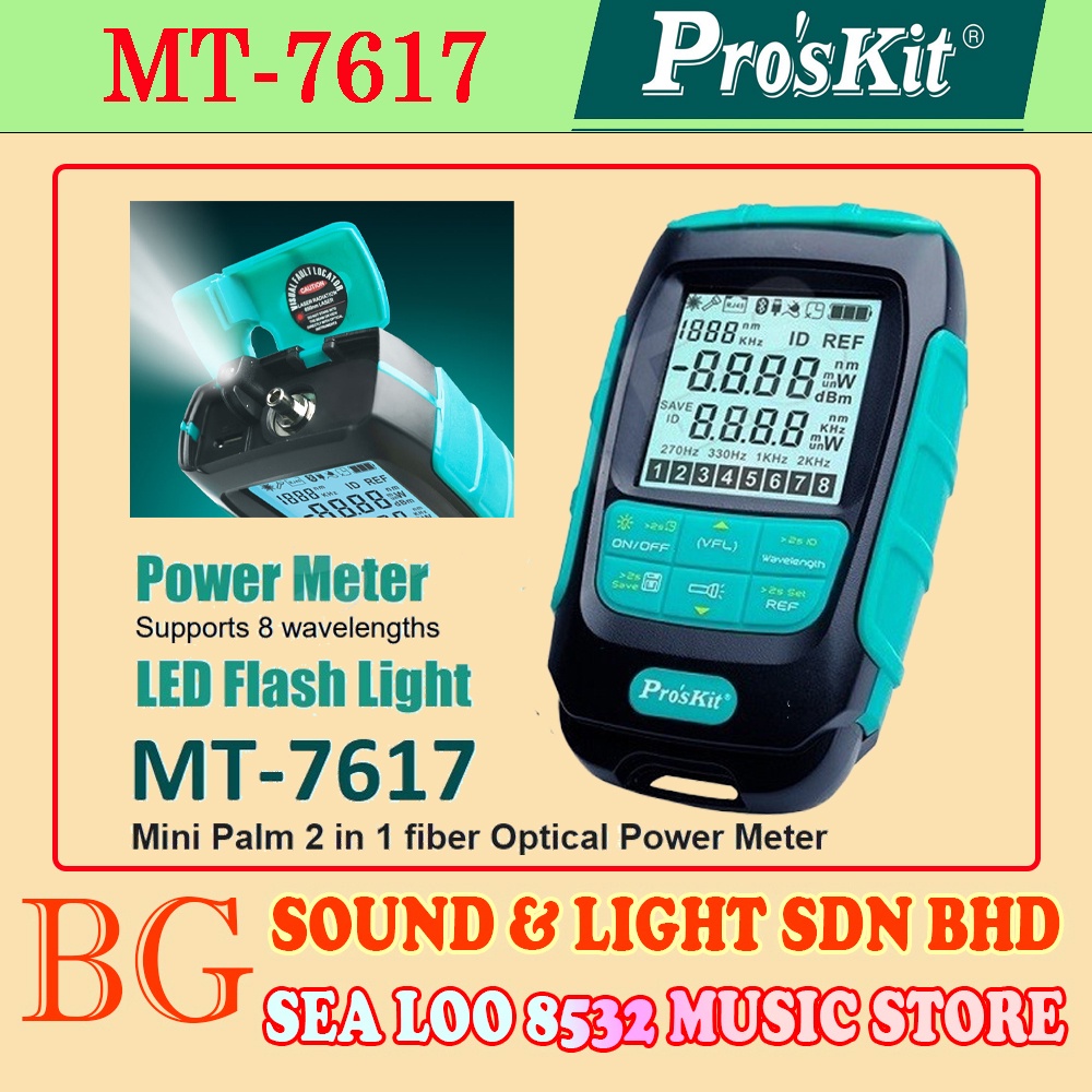 Pro Skit Mt Mt Mini Palm In Fiber Optical Power Meter Led Flashlight No Laser