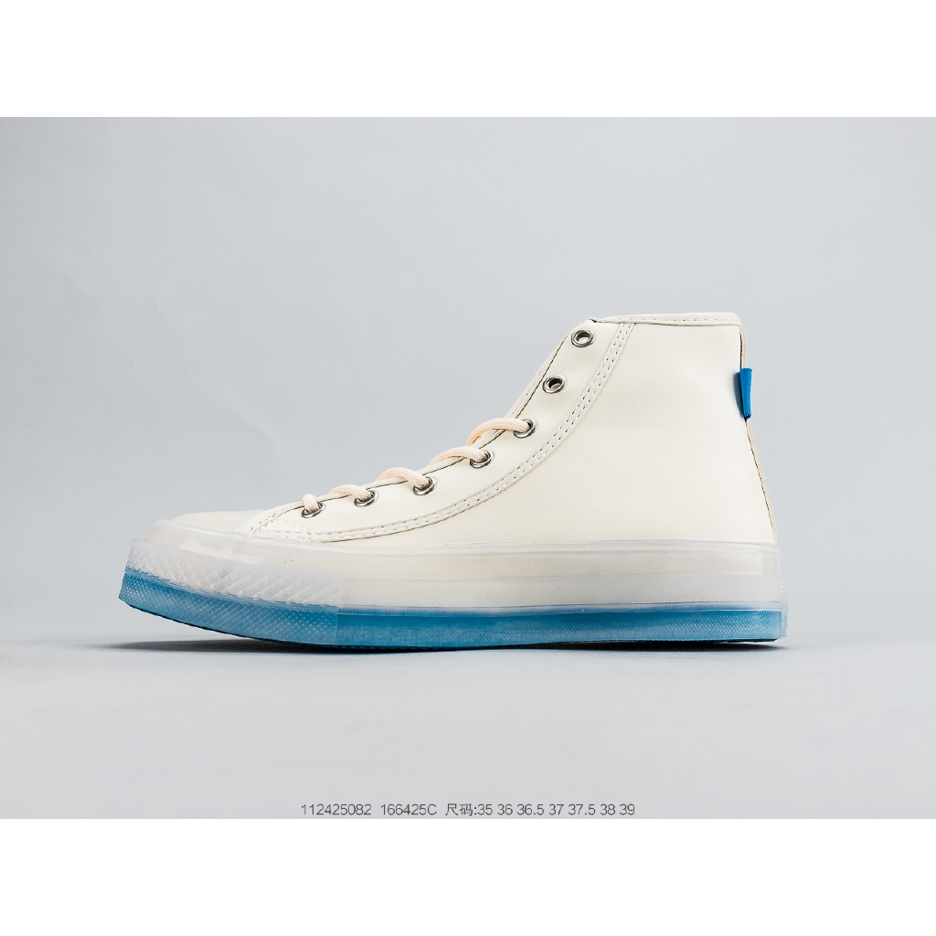 converse all star transparent