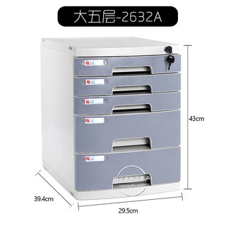 Desktop Drawer Storage Box A4 Desktop Locked Plastic Drawer Type Office File Storage File Cabinet Shelf Folder Storage Box Shopee Malaysia