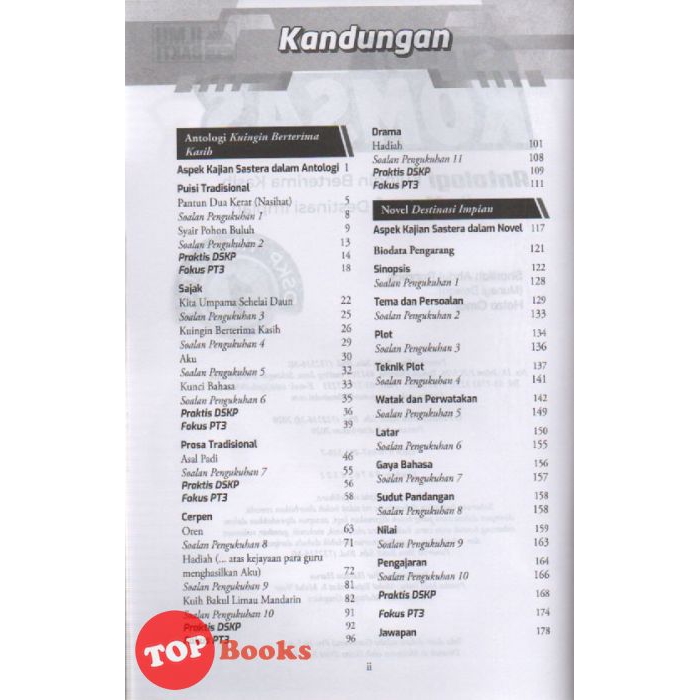 Topbooks Ilmu Bakti Studi Komsas Antologi Kuingin Berterima Kasih Novel Destinasi Impian Tingkatan 1 Shopee Malaysia