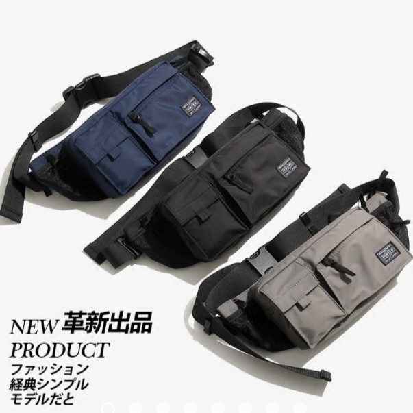 porter bag malaysia