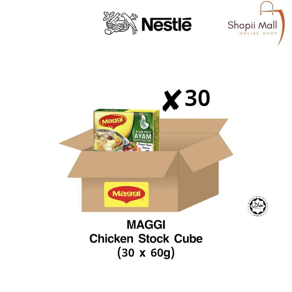 MAGGI Chicken Stock Cube (30 x 60g) Shopee Malaysia