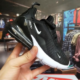 nike 27c for kids