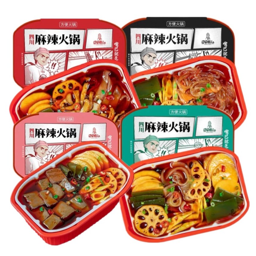 Buy Spicy Lazy Instant Noodle Steamboat 巴蜀懒人火锅蔬菜版鲜肉版牛油粉丝素菜美味鸭血脆爽牛肚麻辣火锅懒人巴蜀烧烤