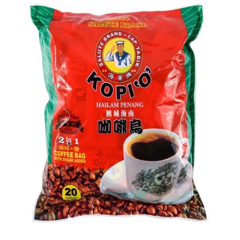 Buy Ready Stock 现货 海军牌咖啡乌2 In 1 Salute Brand Kopi O 2 In 1 Cap Tabik 30g 30pkts Seetracker Malaysia