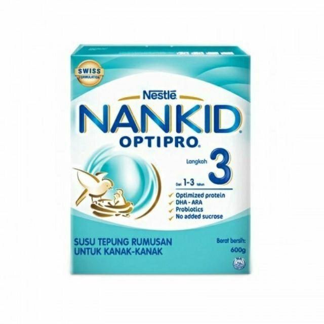 nankid optipro 4 price