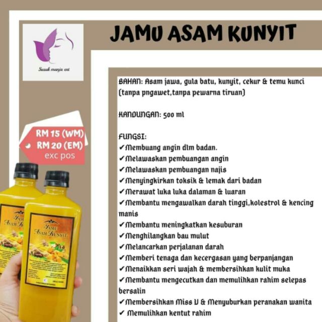 Jamu Asam Kunyit Susuk Manja Air Kunyit Ikhtiar Hamil Jamu Untuk Berpantang Shopee Malaysia