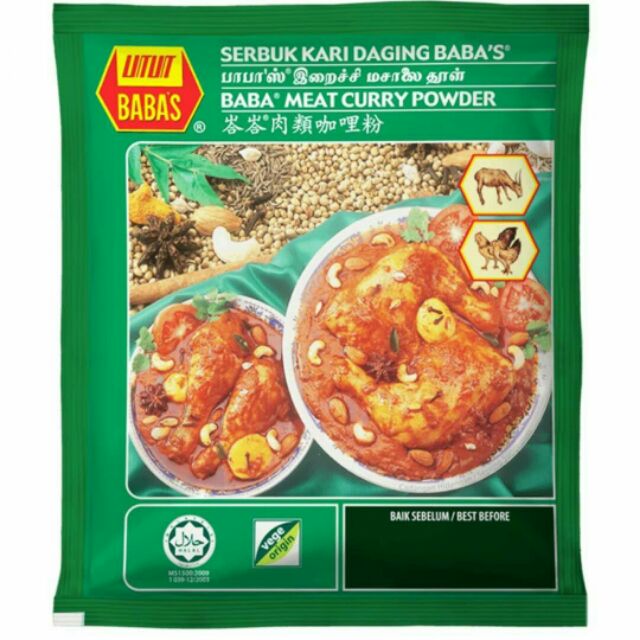 BABA'S MEAT CURRY POWDER 250G | Shopee Malaysia