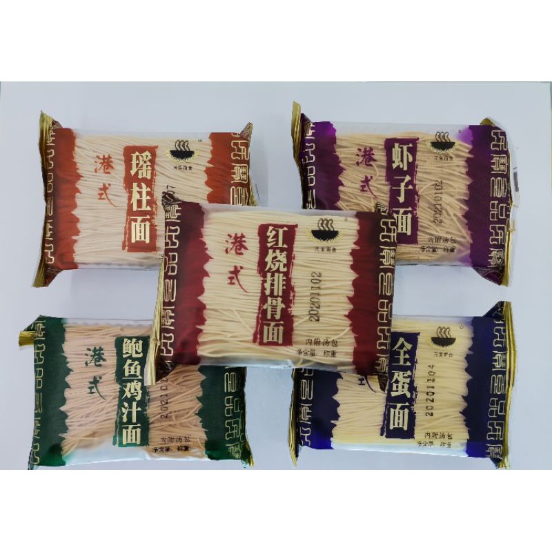 Buy Min Bao Mian Shi Hong Kong Style Noodle 民宝面食港式方便面 Seetracker Malaysia