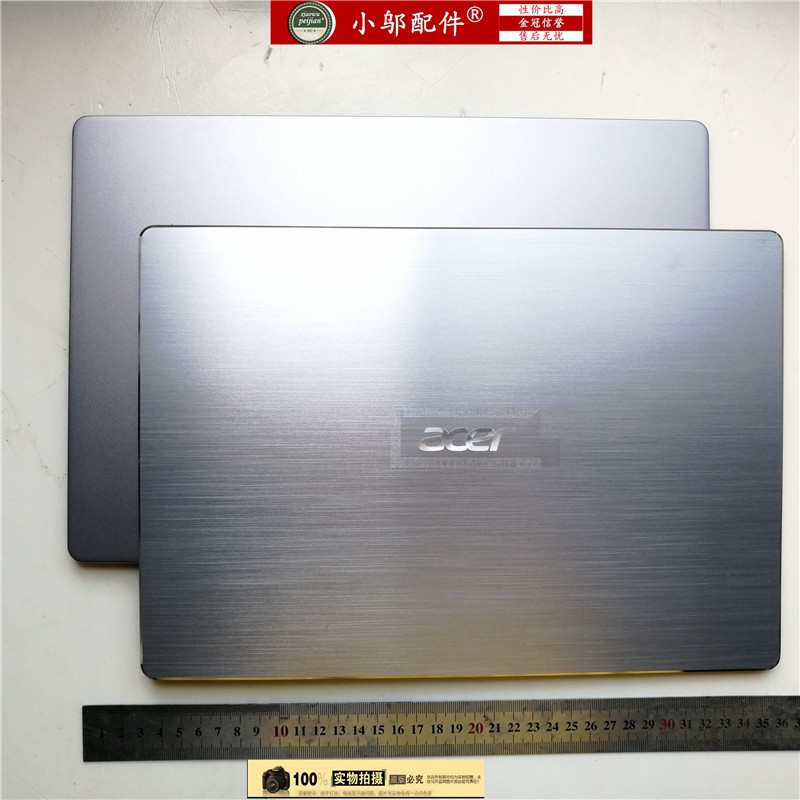 acer swift case