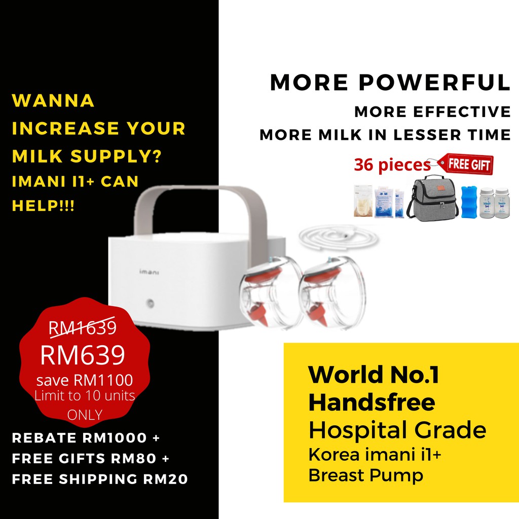 NEW LAUNCH!!!! KOREA imani i1+ Hospital Grade Breast Pump ...