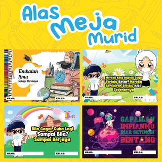 Alas Meja Murid Belajar Sekolah Rendah Lapik Tapauline BBM | Shopee ...