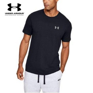 under armour 3xl t shirts