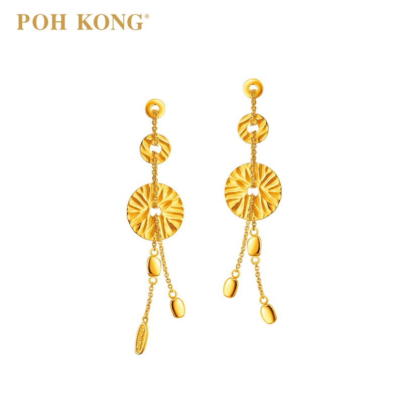 POH KONG 916/22K Yellow Gold Tranz Circle In Nature Earrings | Shopee ...
