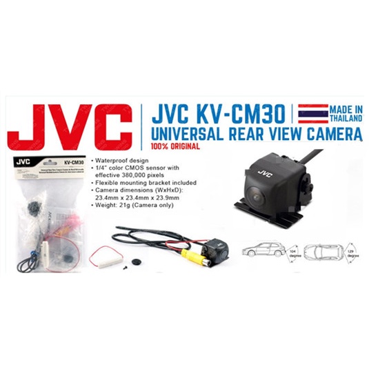 JVC KVCM30 Universal Car Rear View Back Up Reverse Camera Color CMOS