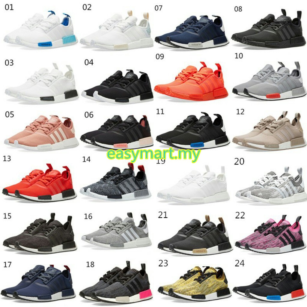 all nmd colorways