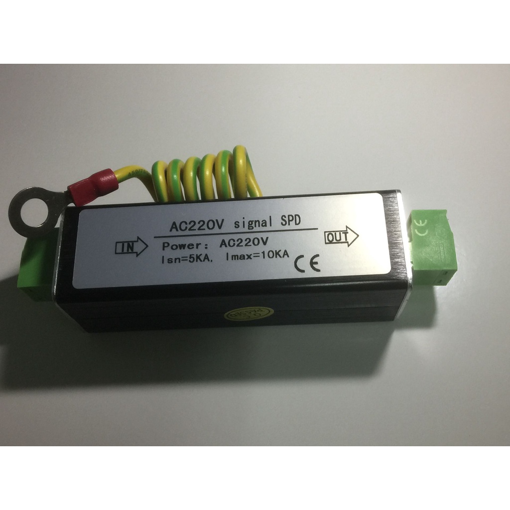 AC 230V POWER SURGE PROTECTOR LIGHTNING ARRESTOR AUTOGATE CCTV Shopee