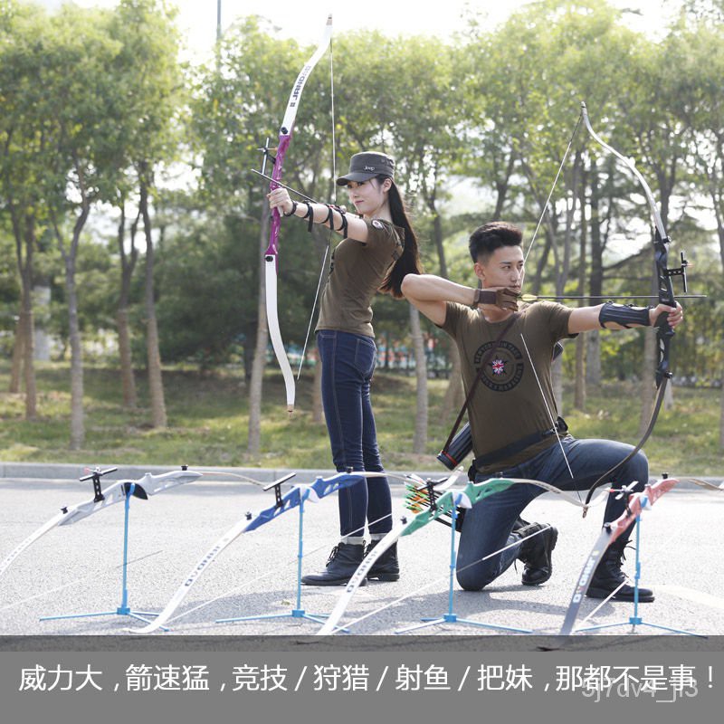Gwn2 【Bow and arrow】Sanlida Tangzong Competition Reflex Bow Shooting