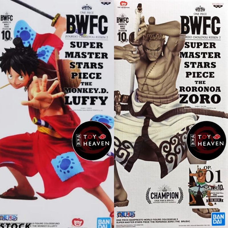 Ready Stocks Banpresto Smsp X Bwfc Zoro Luffy Wano Overseas Limited One Piece Figure 路飞 索隆 海外限定版 Shopee Malaysia