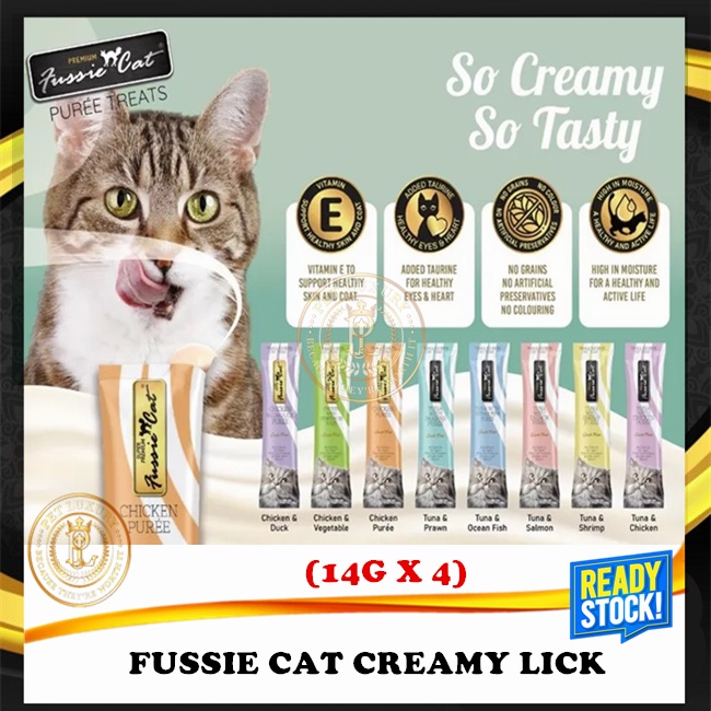 Fussie Cat Puree Creamy Liquid Cat Treats Snacks (14Gx4) 56G Shopee
