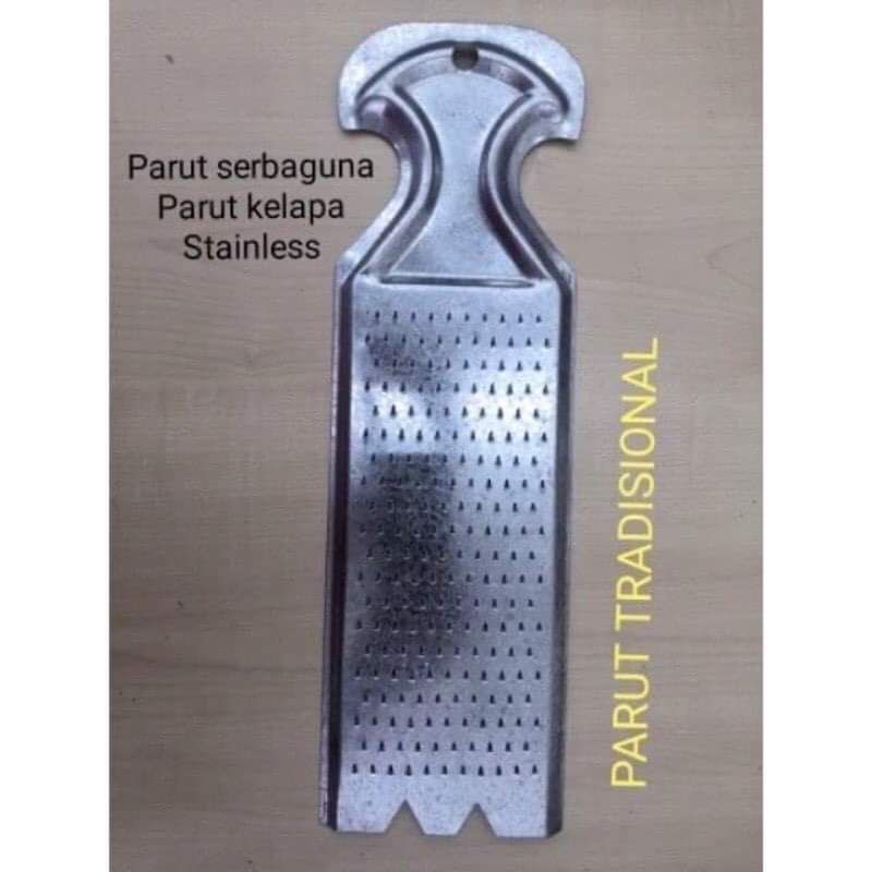 PEMARUT SAYUR PARUT KELAPA UBI PARUT TRADISIONAL COCONUT GRATER CLASSIC 木薯刨