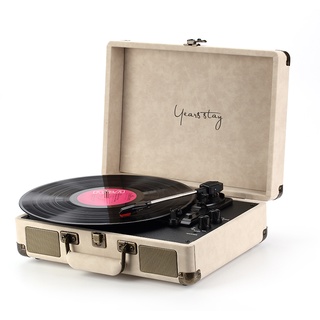 Vinyl Player Prices And Promotions Jul 2021 Shopee Malaysia