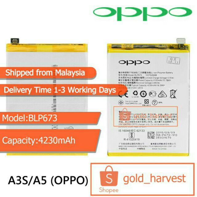 Аккумулятор blp673 oppo