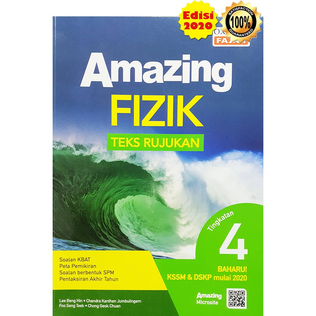 Buku Rujukan: Amazing 2020 KSSM - Fizik Tingkatan 4 ...