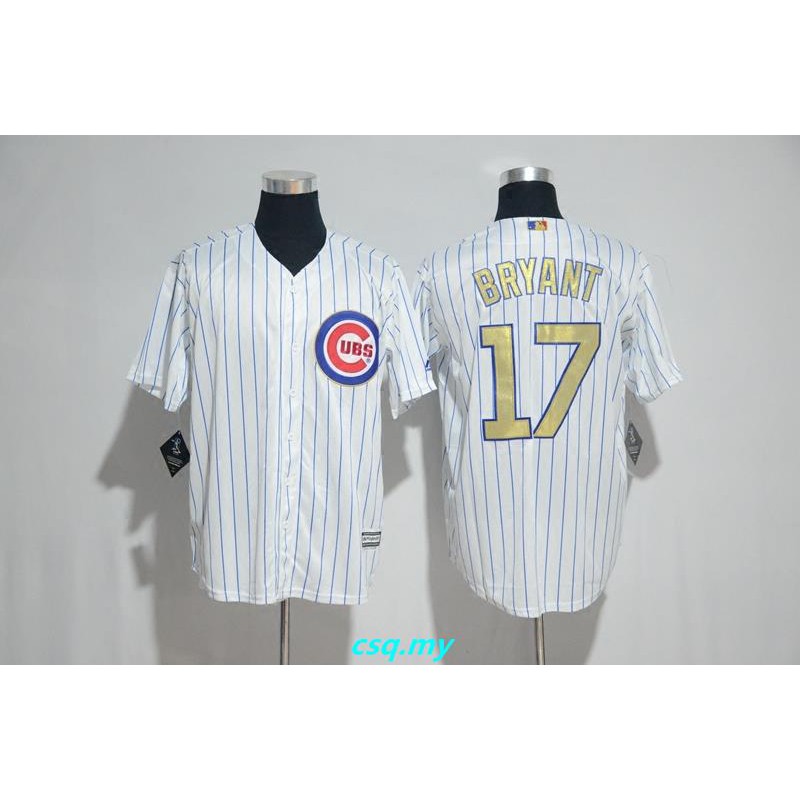 cubs gold jersey