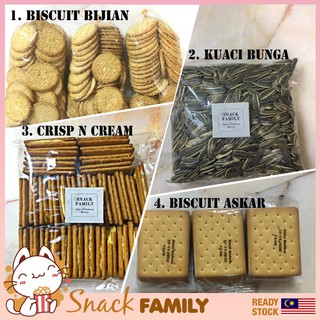 (Timbang) Biscuit Bijian/ Kuaci Bunga/ Crisp N Cream (Banana Flavor ...