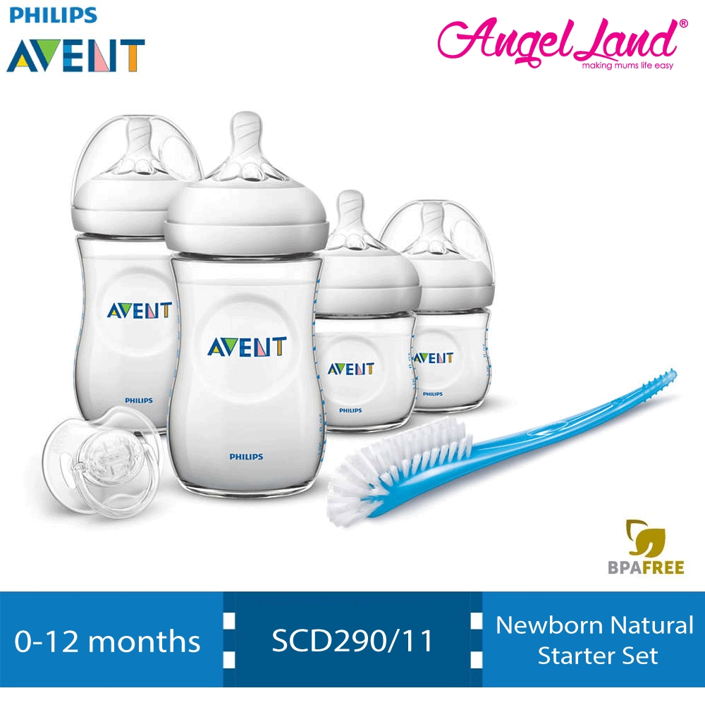 avent newborn set