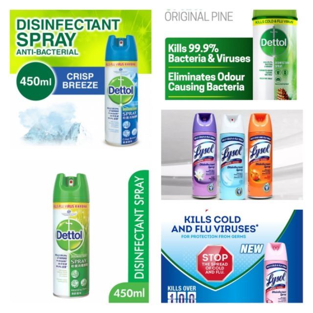 Dettol Disinfectant Spray 225ML&450ML/170gm Spring&Pine/Lysol Kills