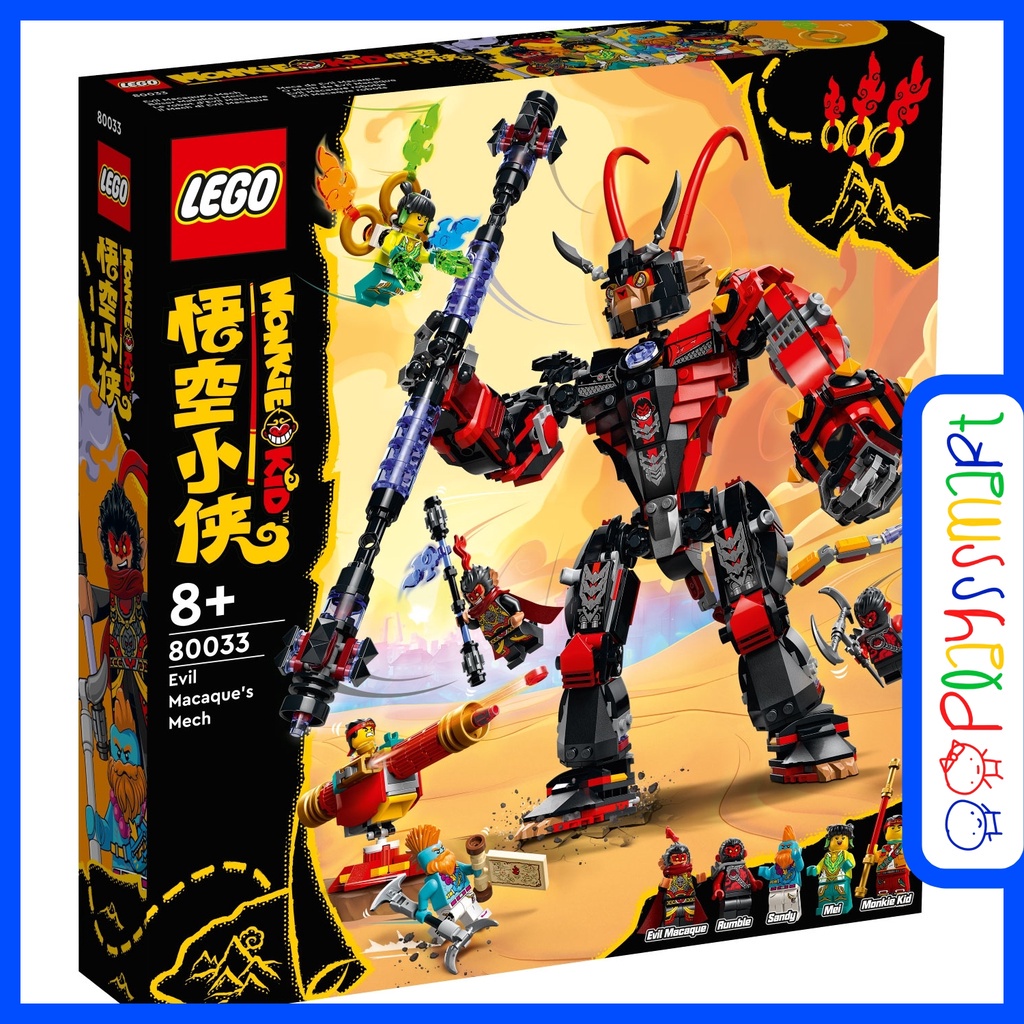 80033 LEGO Monkie Kid Evil Macaques Mech (893 Pieces) | Shopee Malaysia