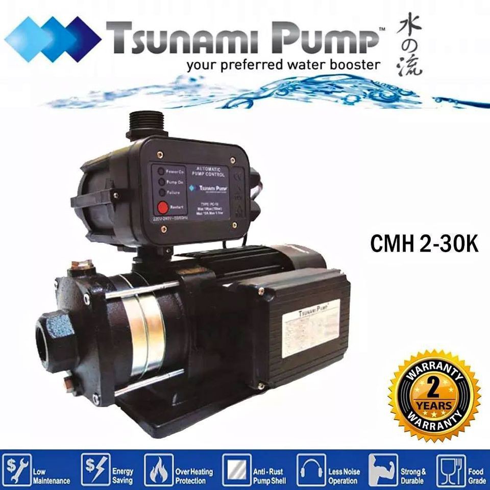 Tsunami 0.5HP Horizontal MultiStage Water Booster Pump CMH 230K