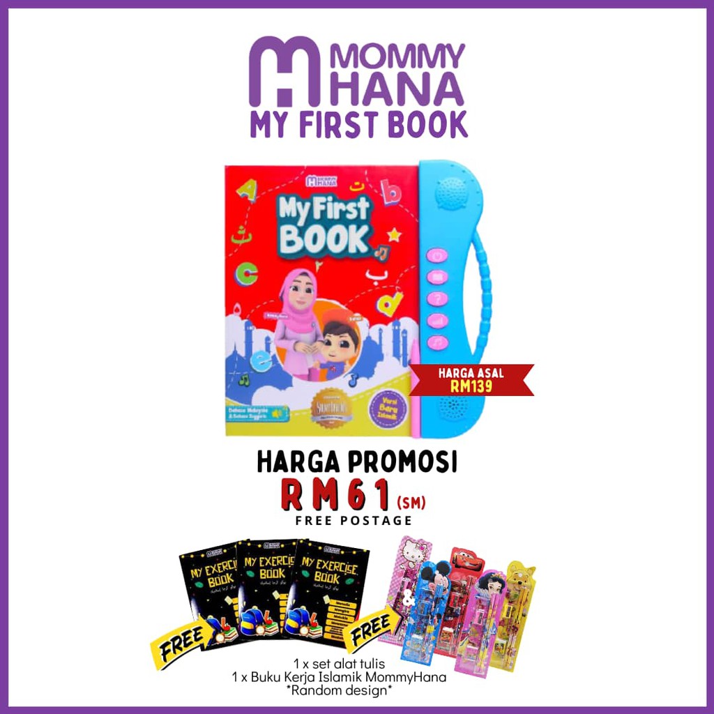 Buy My First Book Mommyhana Buku Berbunyi My First Book Mommy Hana Buku Omar Hana Seetracker Malaysia