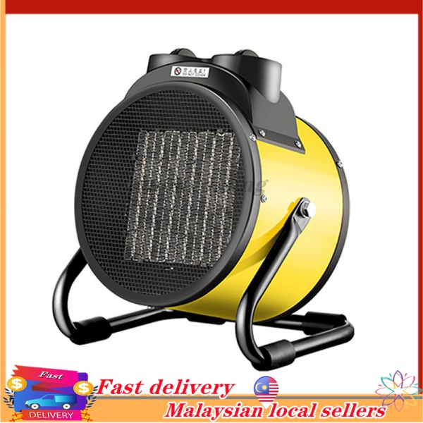 High Power 2000W/3000W Portable Ceramic Space Electric Heaters Air Heater Ceramic Fan Warmer Industry Household Bathroom