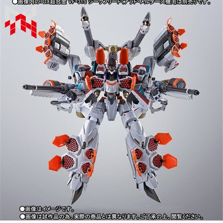 Bandai Japanese Version Of Dx Superalloy Macross Vf 31s Vf31s Ap Armor Kit Accessories In Stock Shopee Malaysia