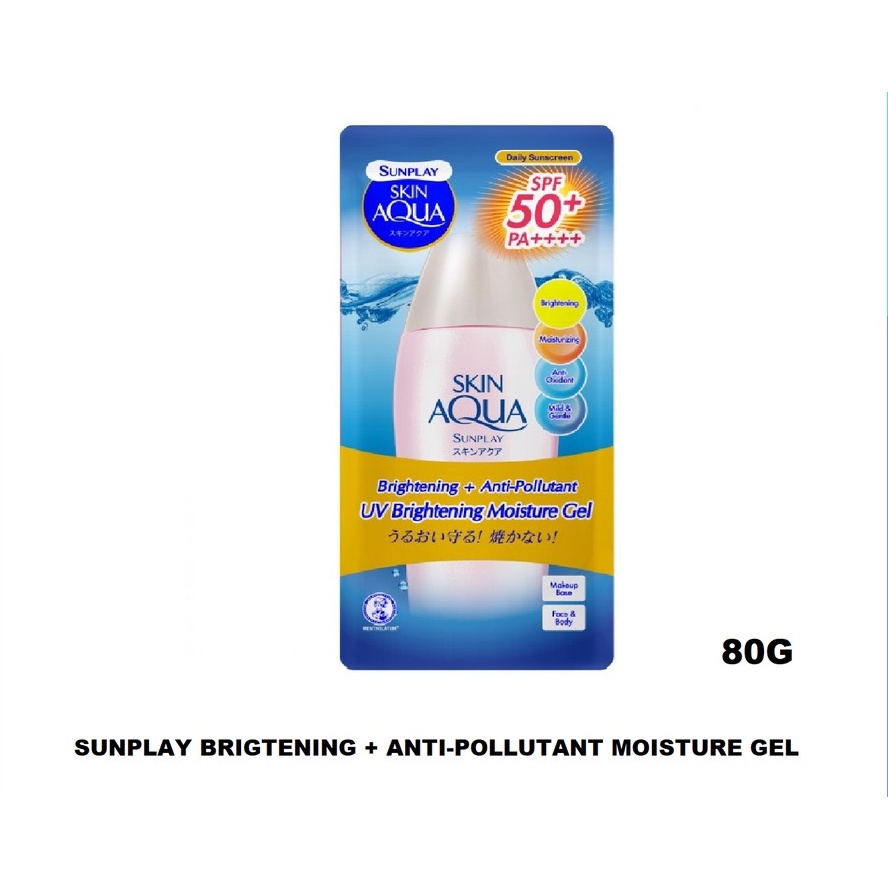 Sunplay Skin Aqua UV Whitening Moisture Gel Daily Sunscreen Brightening