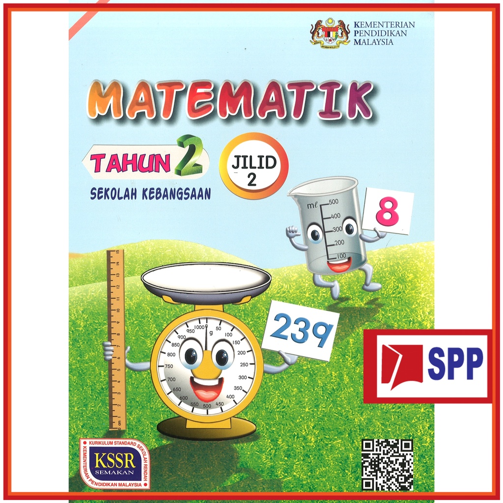 BUKU TEKS MATEMATIK TAHUN 2 (JILID 2) | Shopee Malaysia