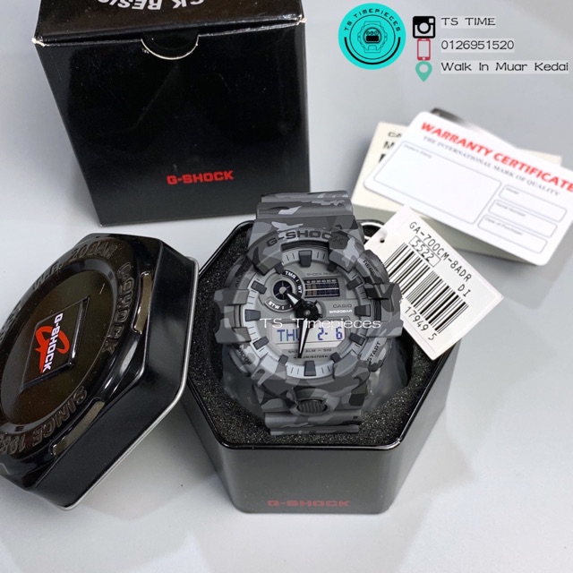 g shock 100 cf