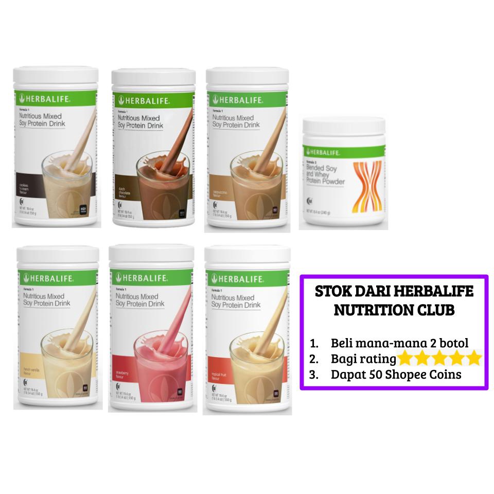 HERBALIFE Nutrition Club Formula 1 Nutritious Mixed Soy Protein Drink