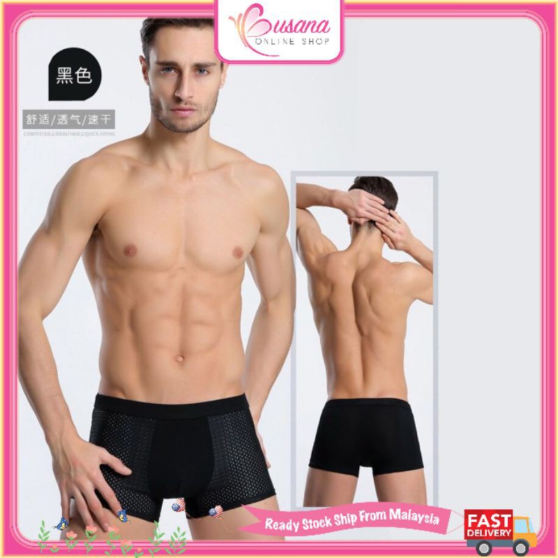 READY STOCK (PLUS SIZE L-XXXXXL ) Bamboo Fibre Pure Men Underwear Healthy Men Underwear