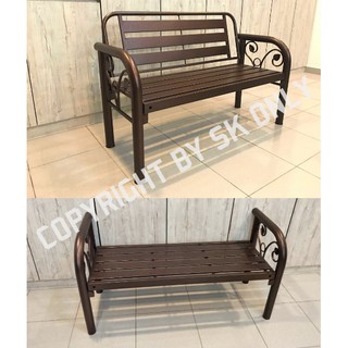  1set 1order Outdoor Furniture Bench Set Long Garden 