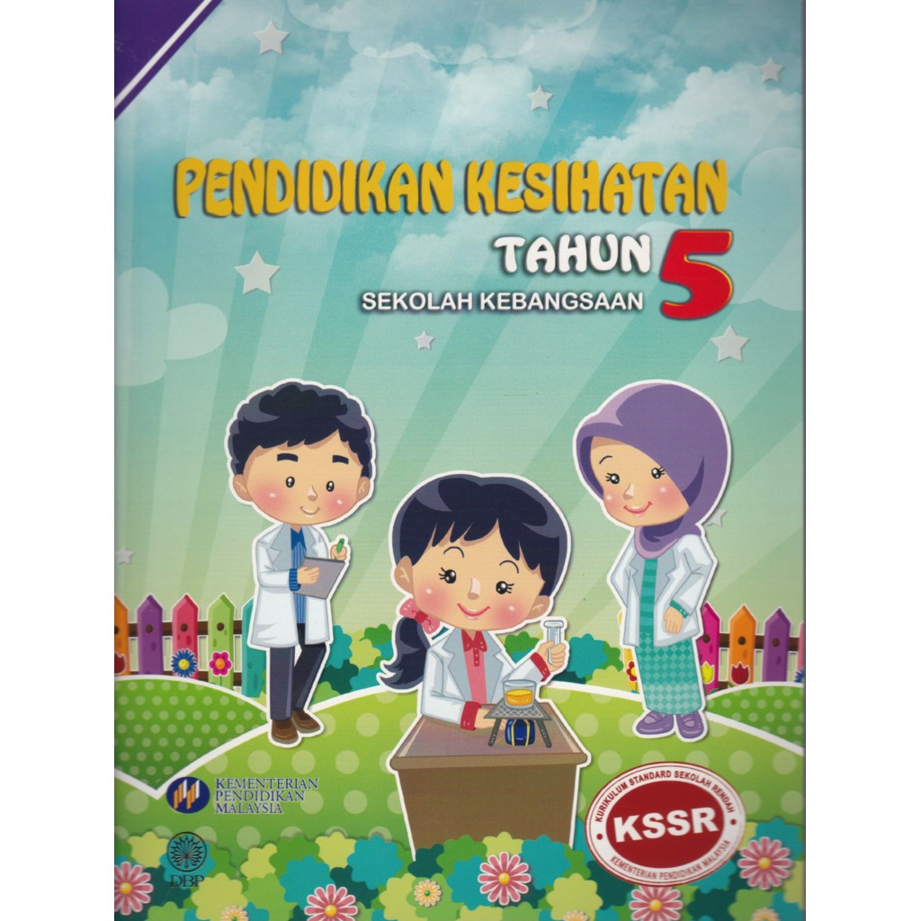 Dbp Buku Teks Pendidikan Kesihatan Tahun 5 Shopee Malaysia