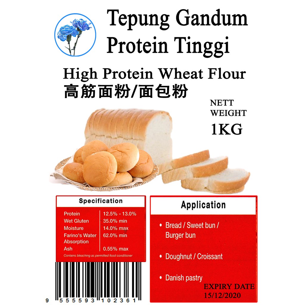 Buy QP BREAD FLOUR (HIGH PROTEIN FLOUR) / TEPUNG GANDUM ROTI 