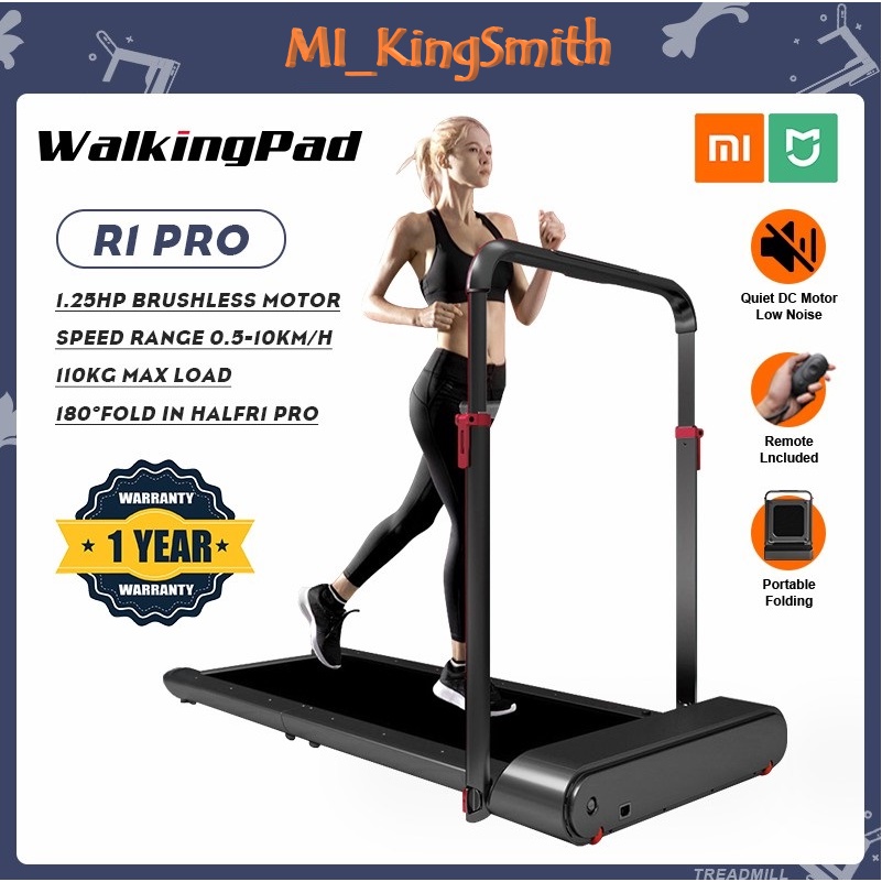 Treadmill Xiaomi exercise fitness equipment KingSmith Walking Pad R1