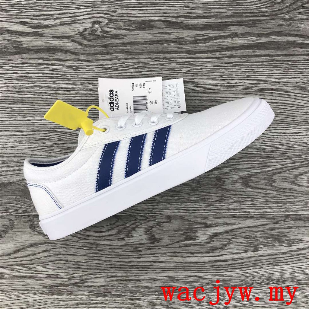 adi ease shoes white