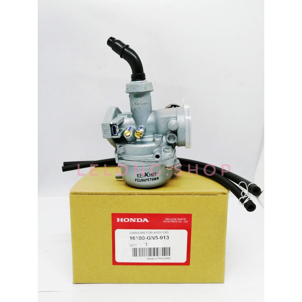 ex5 carburetor