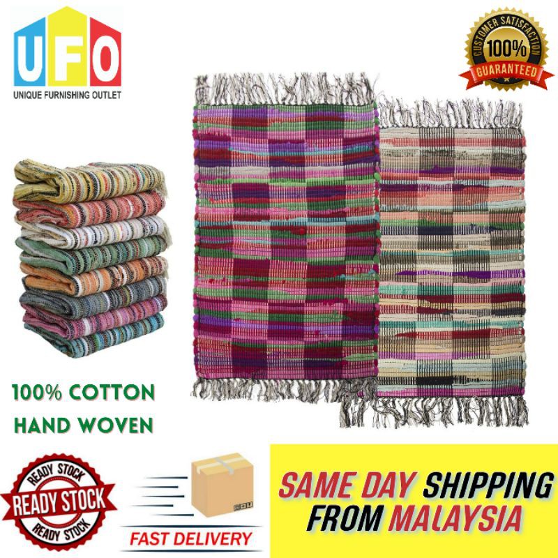 Indoor/Outdoor Hand-Woven Reversible Cotton Rug. Handmade Chindi Multicolor Accent Rug - 40x70cm